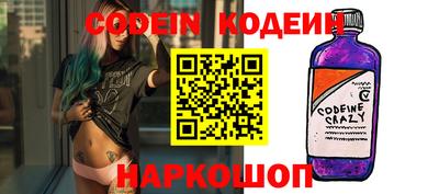 спиды Кумертау