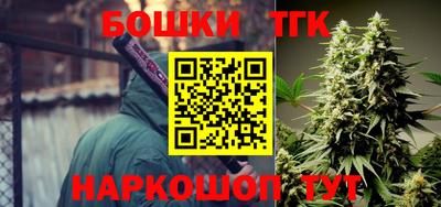 спиды Кумертау