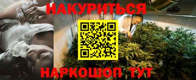 спиды Кумертау