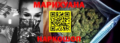 спиды Кумертау