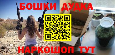 спиды Кумертау