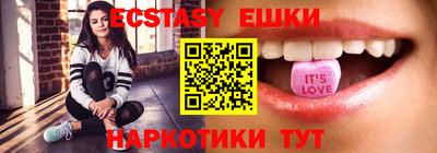 мдма Кулебаки