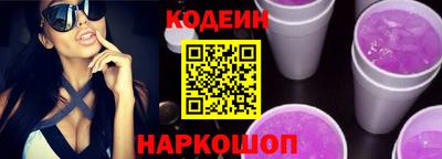 гашишное масло Кунгур