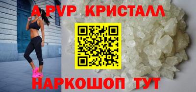 гашишное масло Кунгур