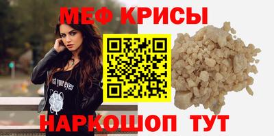 гашишное масло Кунгур