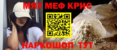 гашишное масло Кунгур