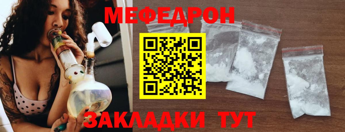 Бошки Шишки Жигулёвск